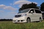 A Toyota Campervan called Alphard and for hire in London, London